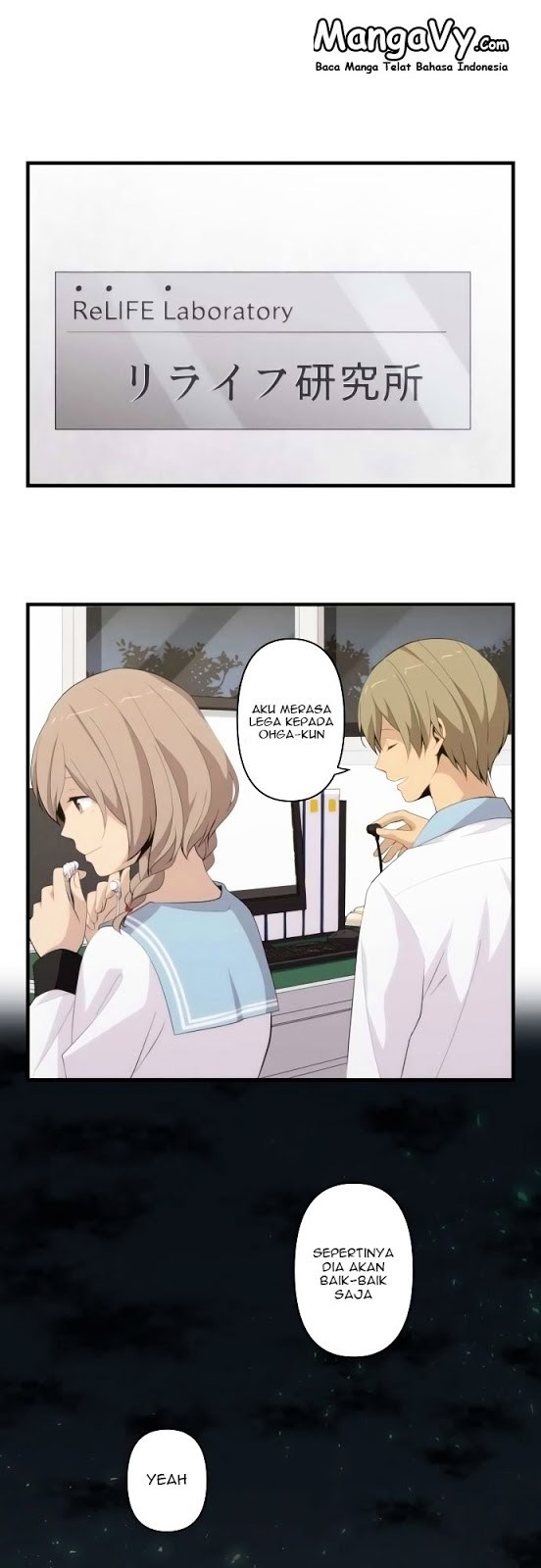 ReLife Chapter 172 Gambar 2